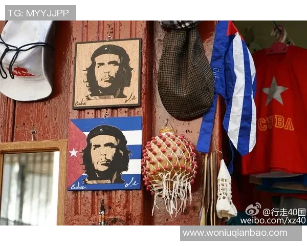 探索古巴罗杰的传奇人生与音乐魅力背后的故事与影响