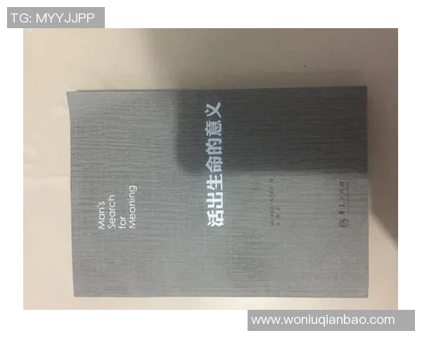 姜惠恩的音乐旅程与人生哲学探讨：从旋律中寻找生命的意义与灵感